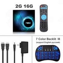 인터넷 셋톱박스 T95 TV 박스 안드로이드10 4GB 64GB 128GB 올w인ner H616 쿼드 코어 지원 6K HD/ 3D/ H.265 이더넷 2.4/5G 듀얼 와이파이 B, 02 2G 16G FS_02 Eu 플러그, 02 2G 16G FS_02 Eu 플러그