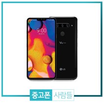 LG V40 중고폰 공기계 중고 3사호환 무약정, 블랙, LG V40 128G A등급, 128GB