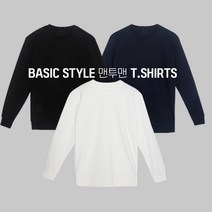 지앤제이 베이직 맨투맨 (기모 일반) 남녀공용 긴팔 티셔츠