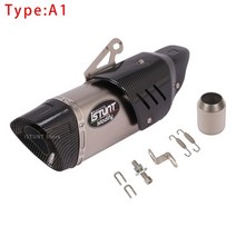 오토바이 머플러 엔진가드 쇼바 등받이 시트 51mm 배기 db 킬러 탈출 moto rsv4 r1 mt10 mt09 r3 r6 ninja400 z250 tmax 530 forza, 타입 a1 레이저