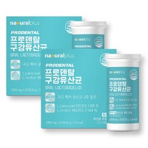 메디필즈 구강유산균 입냄새 프로바이오틱스 람노서스 복합 유산균 2개월분 60정, 2개