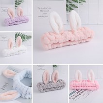 극세사 토끼 세안밴드, 핑크