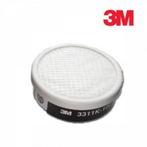 3M 3200 마스크용 정화통 3311K-100