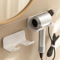 무타공 헤어 드라이기거치대 걸이 보관