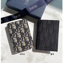 디올 오블리크 비폴드 카드지갑 2ESCH138YSE_H05E