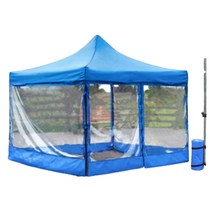 운동회 천막 프레임+지붕+4면 투명바람막이+고정물주머니 4p 세트 2x2m 색상다양, 2X2 블루