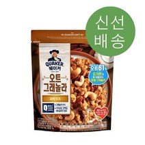 퀘이커 오트그래놀라 골든넛츠 200g, 1개