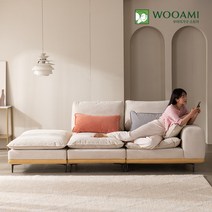 우아미가구 [착불]카리노 3.5인 독일 타이보텍스 패브릭 모듈 소파*, 아이보리(우형)