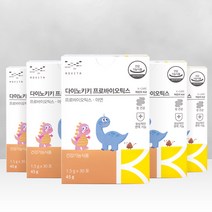 [본사][단독]메디포스트 다이노키키 프로바이오틱스(5개월분)+카카오연필세트