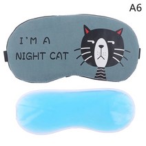 수면안대 암막 눈가리개 숙면 귀여운 고양이 3d sleep mask 냉각 젤 슬리핑 아이 마스크 eyeshade cover shade eye patch women men