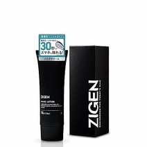 ZIGEN 핸드 크림 맨즈 손 거칠 아카기레 고보습 세라미드 배합 남성 여성 젠더리스 50 g ZIGEN ハンドクリーム メンズ 手荒れ あかぎれ 高保湿 セラミド配合 男性 女性 ジ