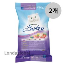 뉴트리나 비스트로 전연령 고양이 사료 8kg 2개