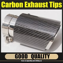 액티브사운드 배기 머플러 튜닝 자동차 광택 탄소 섬유 머플러 팁 배기 시스템 파이프 머플러 노즐 범용 스트레이트 스테인레스 로고, 51mm 인 76mm 아웃