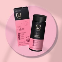 한미생활건강 수면 다이어트 체지방분해 슬림다운03 800mg 42캡슐 1박스(14일분), 42정, 4개