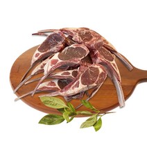 양 프렌치랙 1kg LAMB FRENCHED RACK, 1개