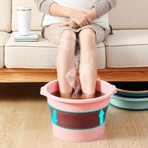 파스텔 접이식 족욕기 족욕통 습식 족탕기 발족욕기 족욕대야 임산부족욕, (블루)