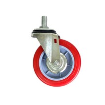 우레탄 5인치 볼트 회전 바퀴 캐스터 경량 운반 PVC