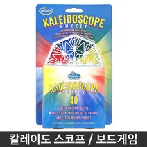 퍼즐풀기 투명타일 칼레이도 스코프 유아놀이 사회성