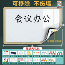 전자 칠판 전자교탁 패드 노트 스마트 그림 메모 그림그리는패드 보드 펜, 옵션4