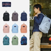 잔스포츠 [공식판매] 크로스타운 플러스 백팩 가방