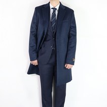 바쏘옴므 22FW 네이비 캐시미어 안감퀼팅 남자 정장코트 W4MC9