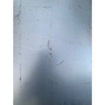 철판 절단 4.5T 100x700(mm), 1개
