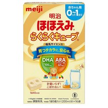 Meiji Cube Type Infant Formula Milk 메이지 편리한 큐브 타입 분유 (0-12개월) 27g 16개입