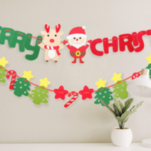 유치원 어린이집 겨울 환경구성 2개세트 크리스마스 펠트 산타 가랜드 포토존 가랜더 파티 장식