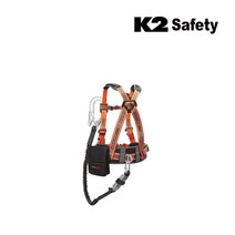 K2안전벨트 KB-9102(오렌지) 상체식안전벨트 케이투안전벨트