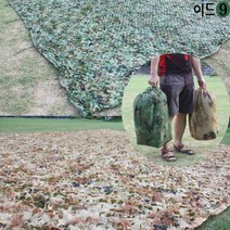 이드나인 6X6M 대형 군용위장막 그늘막 타프어닝 천막 사이드월 차광막 그늘막 차박어닝 위장망, 카키색6x6