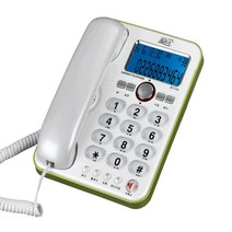 대우텔레폰 코러스 발신자표시 강력벨 착신램프 유선 전화기, DT-770