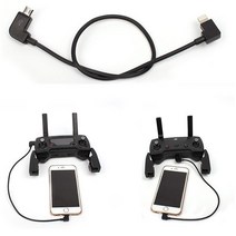 DJI 매빅프로 악세사리 부품모음, 39.(매빅프로) 케이블(아이폰)