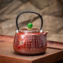 은탕관 순은 999 은다관 주전자 다도 다기 차 우리기, 255ml, 단일사이즈