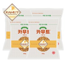 그레인온 캐나다산 카무트 쌀 500g x 4, 단품