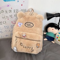 보슬보슬 초등학교 입학선물 가벼운 초등 중 고등 학생 여아 책가방 학원 조카 가방 신학기