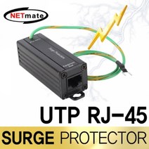 낙뢰보호기NETmate UTP RJ 45 서지보호기