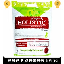 알러지예민 애견사료 탄수화물 성장 3개월강아지사료추천 코카스파니엘사료