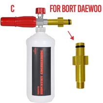 세차 거품기 폼건세차 폼 건 스노우 랜스 전문 노즐 압력 와셔 Karcher Huter Makita Bosch AR Nilfisk Da, 03 For Bort Daewoo