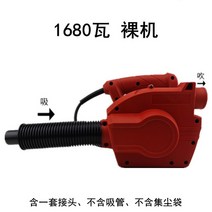 목공용 싸이클론 집진기 분리 흡입구 용접 목공필터, 1680W 베어 메탈