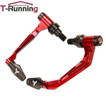 오토바이 감성튜닝 부품 YAMAHA TRACER XSR700900 MT 03 10125 01 핸들 바 핸드 가드 그립 브레이크 클러치 레버 가드 프로텍터 엔드 캡, 빨간