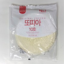 밀또띠아10호1박스(동절기용), 1박스
