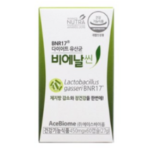 BNR17유산균 모유유래유산균BNR17 유산균 갱년기유산균YT1 여성 질 다이어트 추천 식약처인증 가루 캡슐 아연 비에날씬 장건강 락토바실러스가세리 프로바이오틱스 젠, 1개, 비에날씬유산균