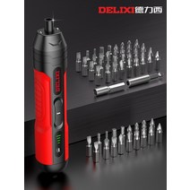 전동드라이버 소형 전기드릴 가정용 휴대용 전동드릴 다기능 전동공구, 4단 29개세트+수납박스+마그네틱 익스텐더