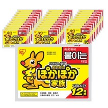 아이리스 포카포카 캥거루 붙이는 핫팩, 50개