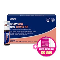 GNM 올인원 이뮨 액상 종합비타민 [구미젤리 1봉 증정]/ 비오틴 비타민D 아연 비타민C 비타민B, 1박스, [구미젤리 1봉 증정] 14병