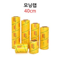 모닝랩 40cm 6개입 박스 업소용랩 정육 식품 포장