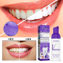 치아미백제 화이트닝 구취케어 구강 누렁니 제거 제 폼, 2개, 45ml