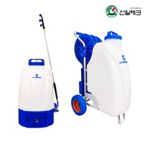 신일테크 전동분무 SR-20L/SR-45L 충전식 방역분무기, 선택01. 전동분무기 20L