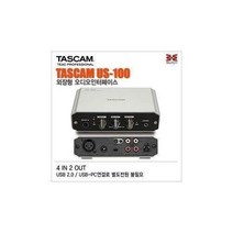 모두몰/ TASCAM US-100 USB2.0 오디오인터페이스 수입정품, 상세내용표시