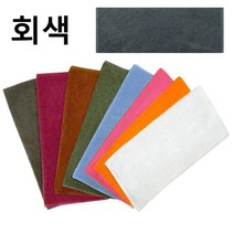 34X77cm 80g 10장 국산 선경 미용수건 미용실 병원 마사지 요양원 사우나 휄스장 가정 업소용 타올 선경타올, 회색3408 X 10장